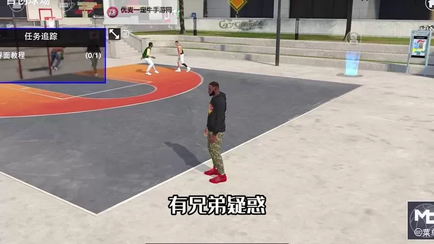 《NBA2K17》A卡稳定60帧画质设置方法解析 A卡怎么设置图1