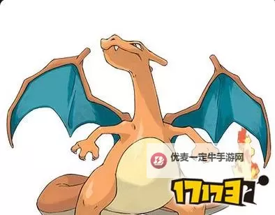 《口袋妖怪日月》喷火龙配招及对战环境评估 喷火龙好用吗图1