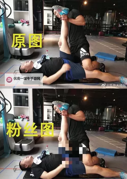 全面指南：做AJ的姿势教程大全——掌握完美动作的完整教程图1