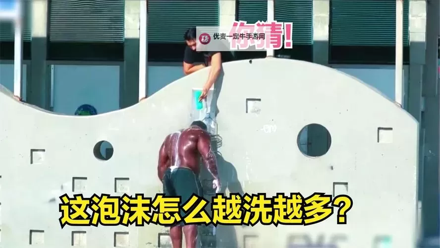 揭秘技巧：怎么让水越玩越多，轻松享受水上乐趣图2