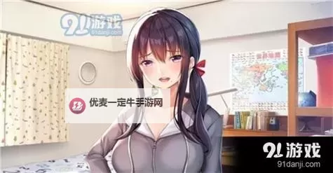 探索H秘黄游戏免费网站HD的精彩内容与最新资讯图1