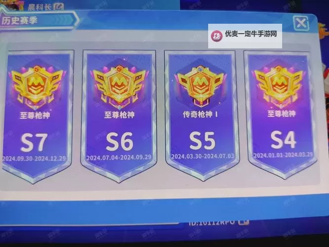 热血枪战双开挂机软件盘点 2021最新免费热血枪战双开挂机神器推荐图1