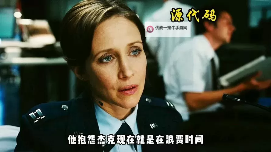全面解析：提升软件质量的源代码评价方法图2