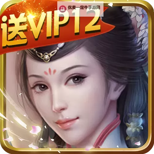 真战三国双开软件推荐 全程免费福利来袭图1