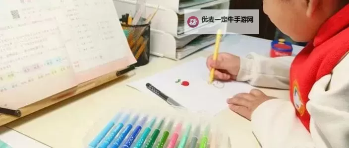 做错一道题下面就插一支笔怎么办：应对小困扰的小妙招图1