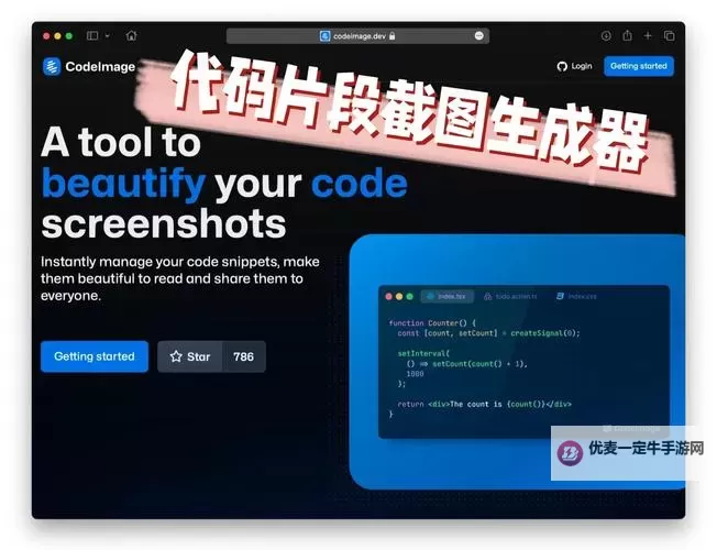 全面解析：提升软件质量的源代码评价方法图1