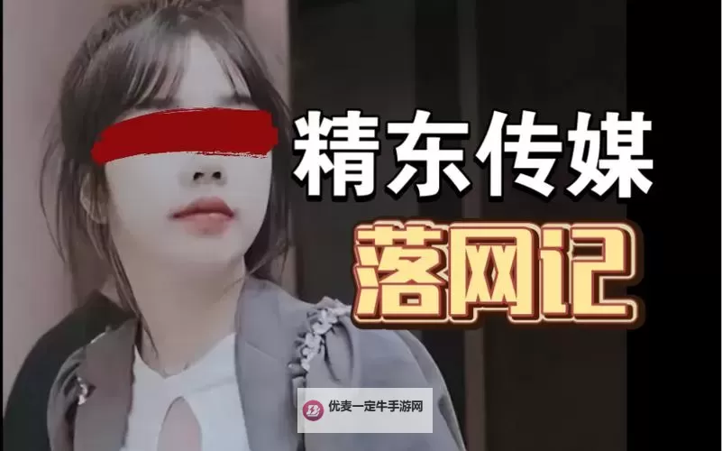 免费在线观看麻豆传媒免费视频，海量福利尽享不停图1