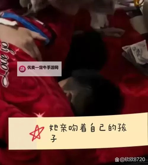 在车上被儿子一次次日：父子间的暖心时光回忆图1