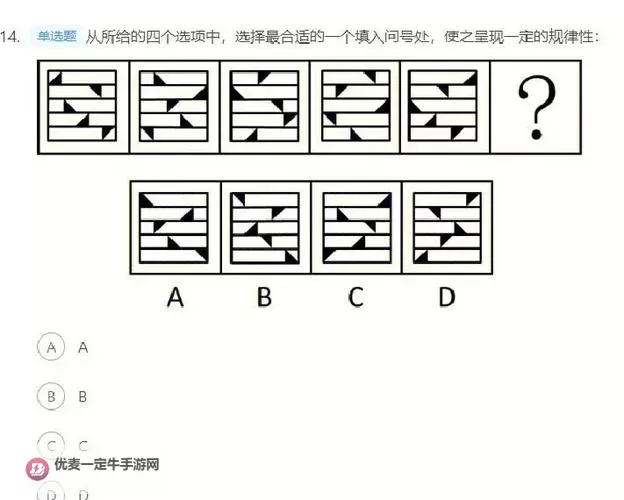 《这是我的战争》通关玩法技巧与心得详解 十七格与小偷女技巧解析图1