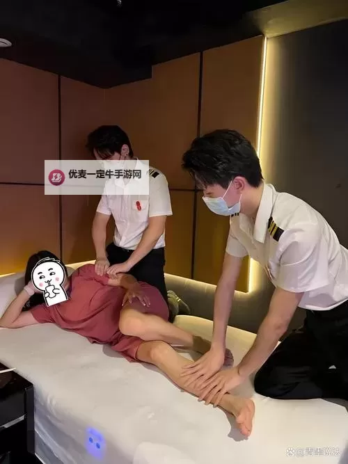 男按摩技师调教国外文：跨国职场风云记图1