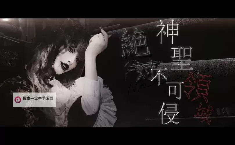 最新推荐：免费看最近日本MV字幕免费高清在线观看图1