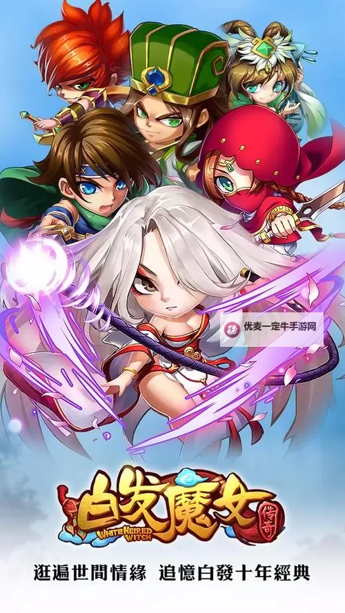 羞羞的魔女电脑版下载 电脑玩羞羞的魔女模拟器推荐图1