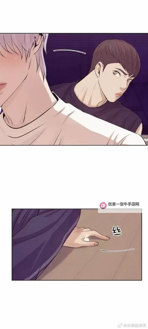 揭秘韩老板的宝藏免费：你绝不能错过的隐藏秘密图1