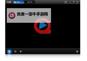 最新影院qvod推荐：在线观看高清大片的最佳选择图1