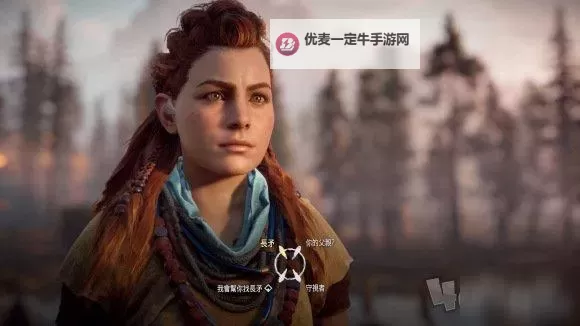 《地平线黎明时分》女主角及剧情战斗体验心得 地平线黎明时分好不好玩图1
