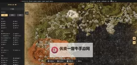 《龙之信条2》传送基石放置位置推荐图1