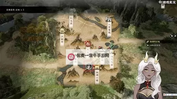 《古龙风云录》藏宝图碎片支线任务攻略图1
