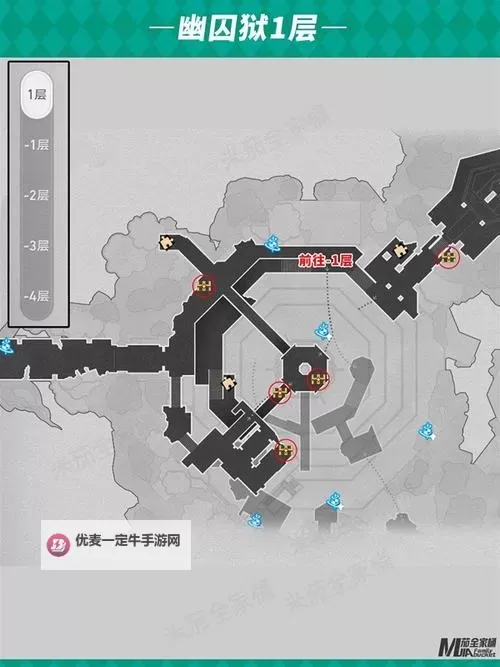 《崩坏星穹铁道》大矿区战利品全收集攻略图1