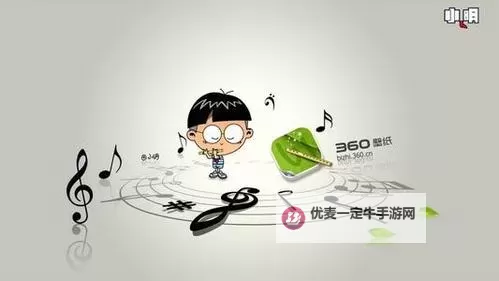 小明永久发布686：最新动态全解析图1
