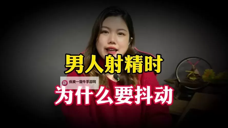做的时候为什么一加速就会叫：揭秘汽车刹车异响的原因图2