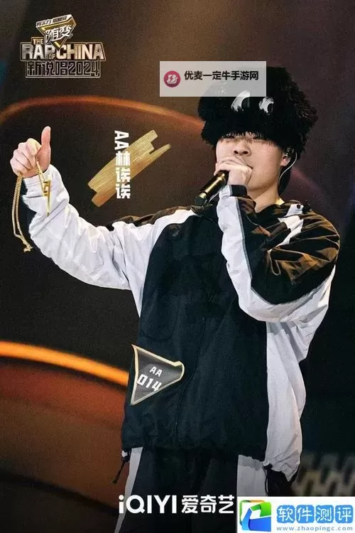 最强RAPPER潮水偷轨免费看：劲爆演绎引领潮流新潮流图1