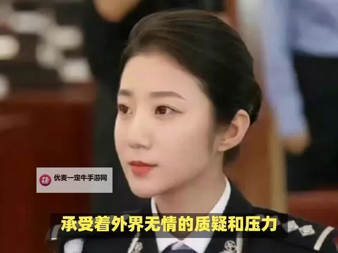 张警花9分17秒：破案瞬间展现智慧与勇气图1