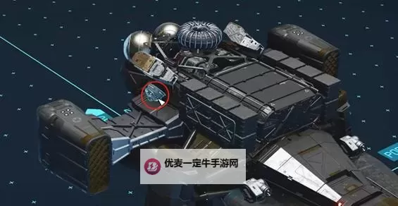 《星空》暴风之眼任务安装破解模块与输电网格模块教程图1