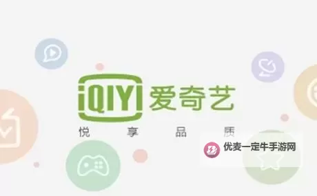 三年在线观看免费爱奇艺：热门影视剧一网打尽图1