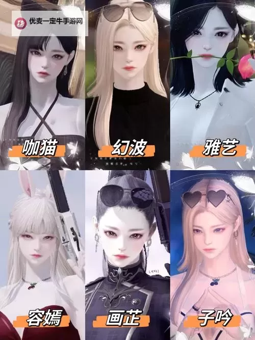 《命运方舟》格斗系枪术元气高马尾捏脸数据图1