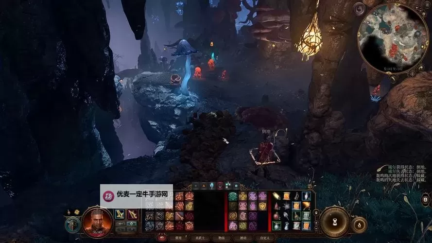 《博德之门3》超实用偷窃技巧教学图1