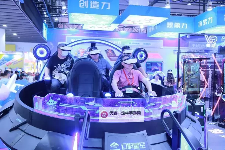 探索未来沉浸体验：全面解析在线VR的创新与应用图1