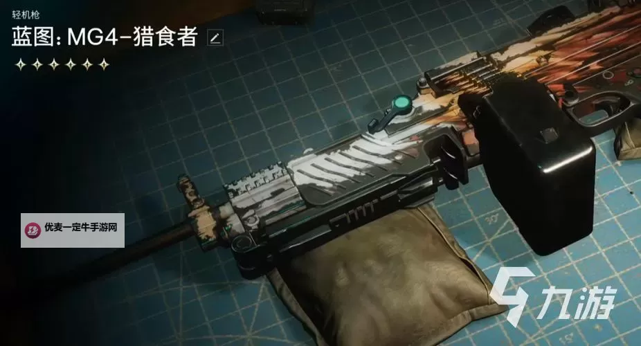 《七日世界》MG4猎食者配装分享 MG4猎食者模组与输出手法讲解图1