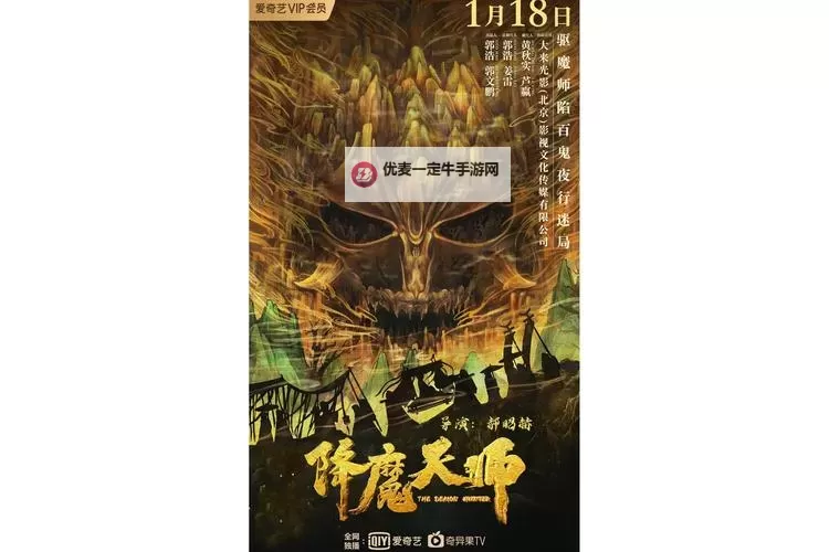 有没有逸天降魔双开软件推荐 深度解答如何双开逸天降魔图2