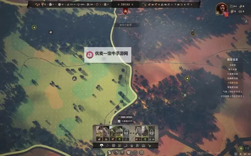《庄园领主》仅用佣兵重建和平困难难度通关攻略图1