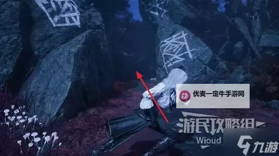 《光与影33号远征队》助力格挡获取方法 助力格挡怎么获得图1
