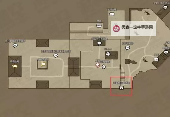 《黑神话悟空》阴阳法衣拾取位置说明 黑神话悟空阴阳法衣在哪图1
