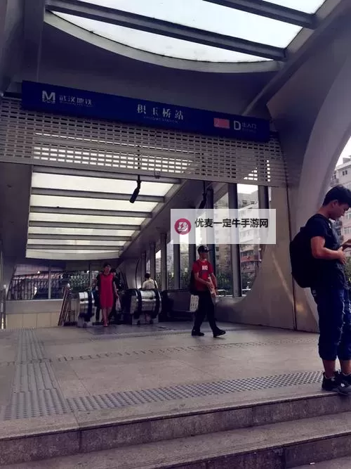 《都市篇：坐地铁车被高C短文中的情感变奏》图1