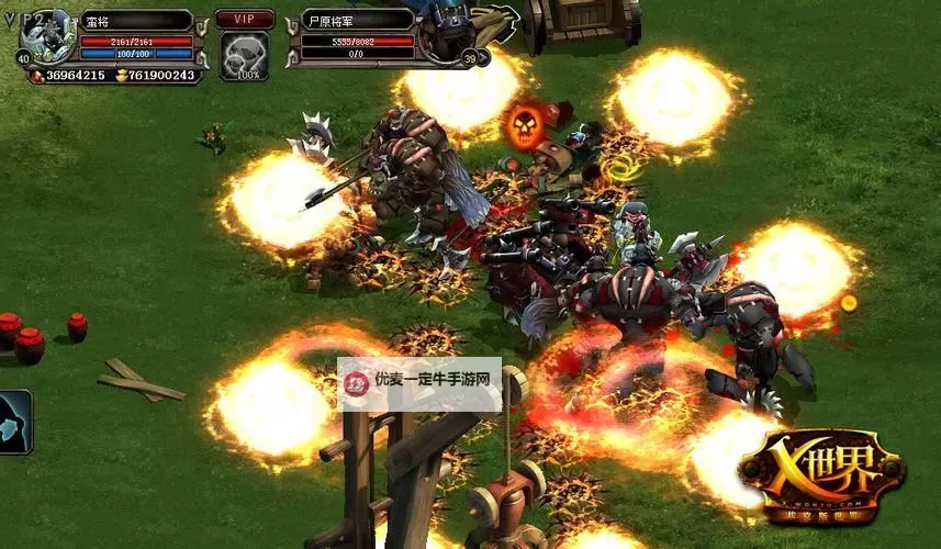 蛮将三国双开挂机软件推荐  怎么双开蛮将三国详细图文教程图2