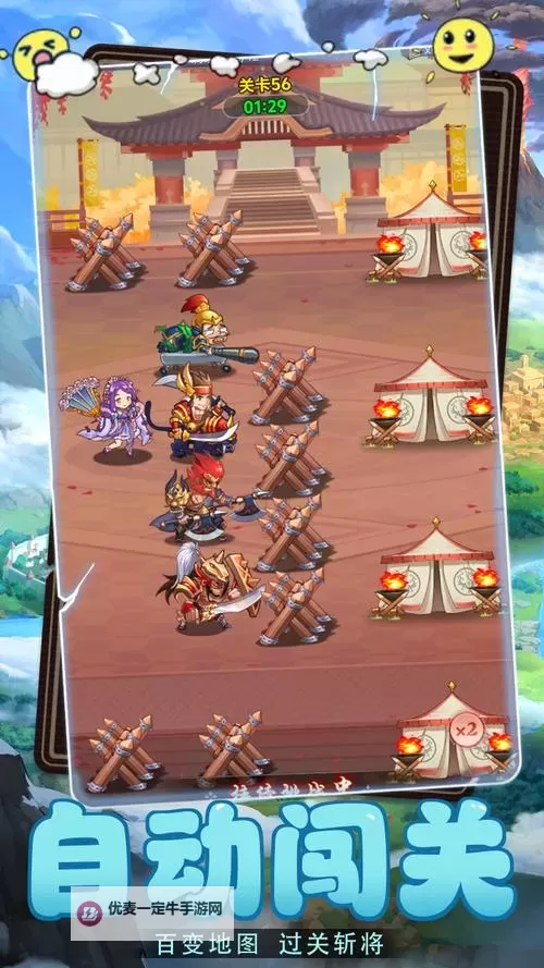 《我的魔法英雄伙伴》新手攻略：萌新玩家入门攻略*玩法全介绍图1