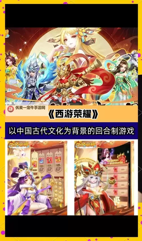 傲世江湖挂机软件&双开软件推荐  轻松搞定傲世江湖双开和挂机图1