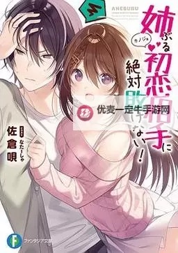发挥中文魅力：中文字幕无码中文字幕有码的精彩内容解析图1