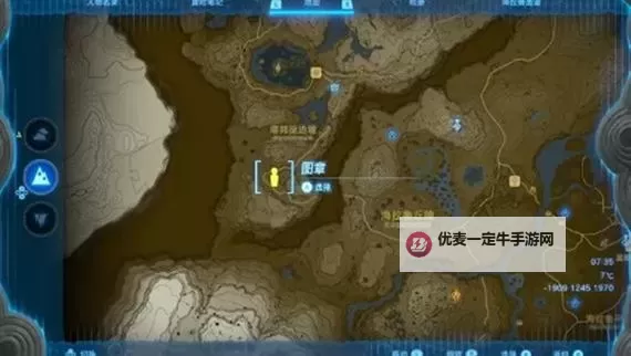《塞尔达传说王国之泪》大妖精之泉解锁方法图2