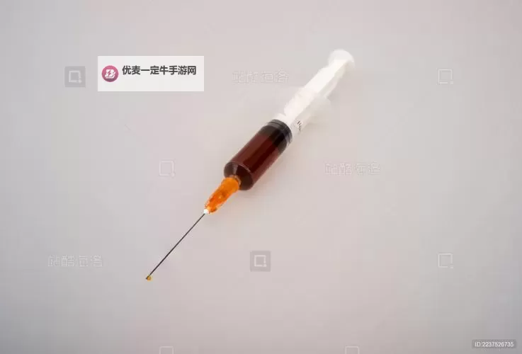 关于“注射器打水放屁眼里视频处罚”的相关规定与处罚措施图1