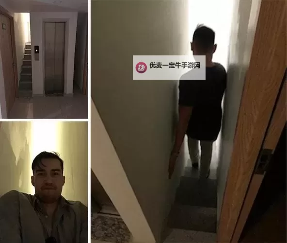 走楼梯每走一步就往上顶一下：奇妙的运动习惯揭秘图1