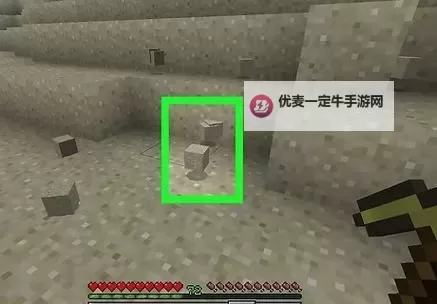 《我的世界》TNT陷阱制作图文教程 TNT陷阱怎么制作图1