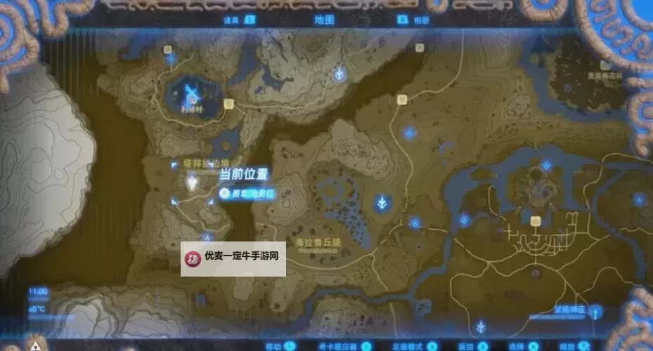 《塞尔达传说王国之泪》大妖精之泉解锁方法图1