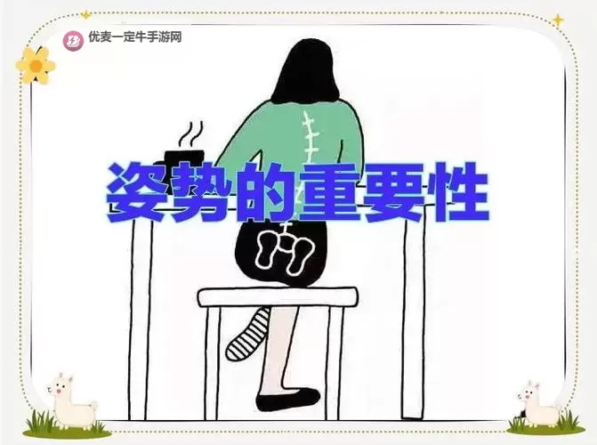 高清版做AJ的姿势视频教程图片教程全解图1