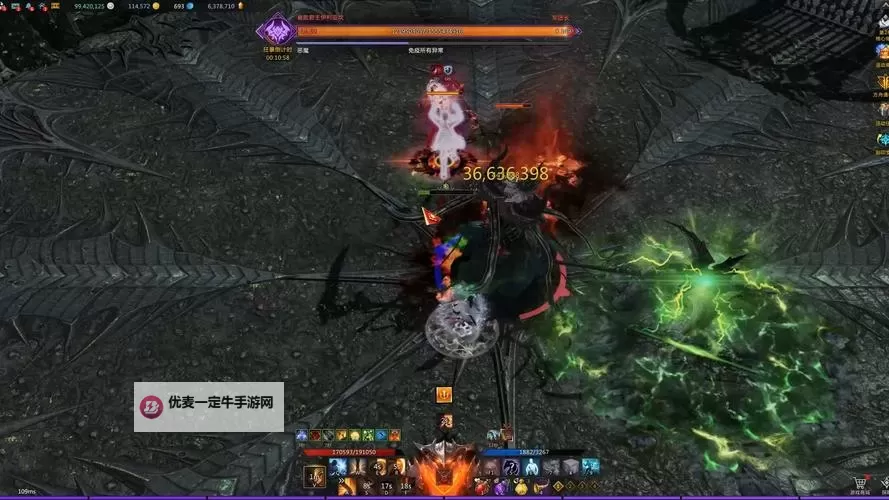 《命运方舟》二十投一条输出刻印通关困难瘟疫图1