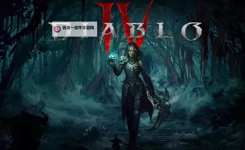 《暗黑破坏神4》齐尔的屠宰场玩法机制全解 齐尔的屠宰场怎么解锁图1