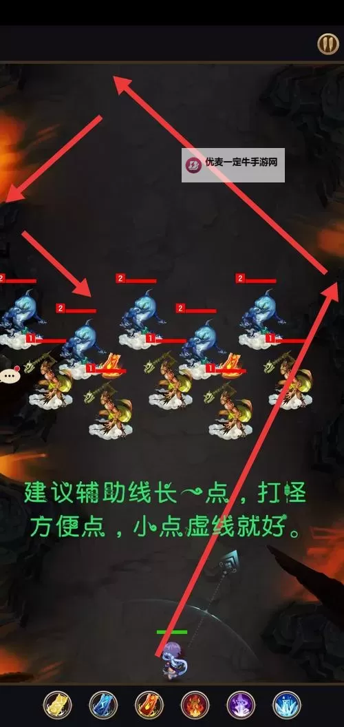 《飞剑》新手攻略：萌新法宝选择&养成攻略！图2